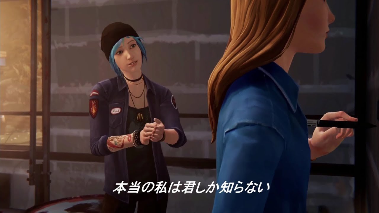 Life Is Strange 考察 Malua
