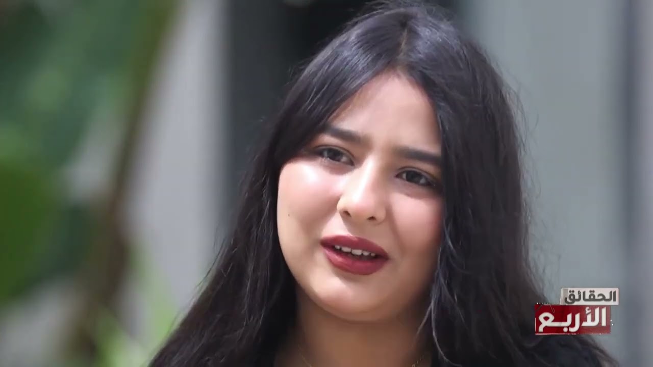 متحيل... التوصيل! - الحقائق الاربعة - حلقة 13/05/2025