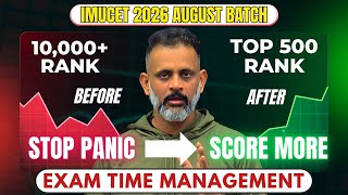 IMUCET 2026 Exam Day Mistakes | This Time Management Strategy Can Change Your Rank|| #imucet2026