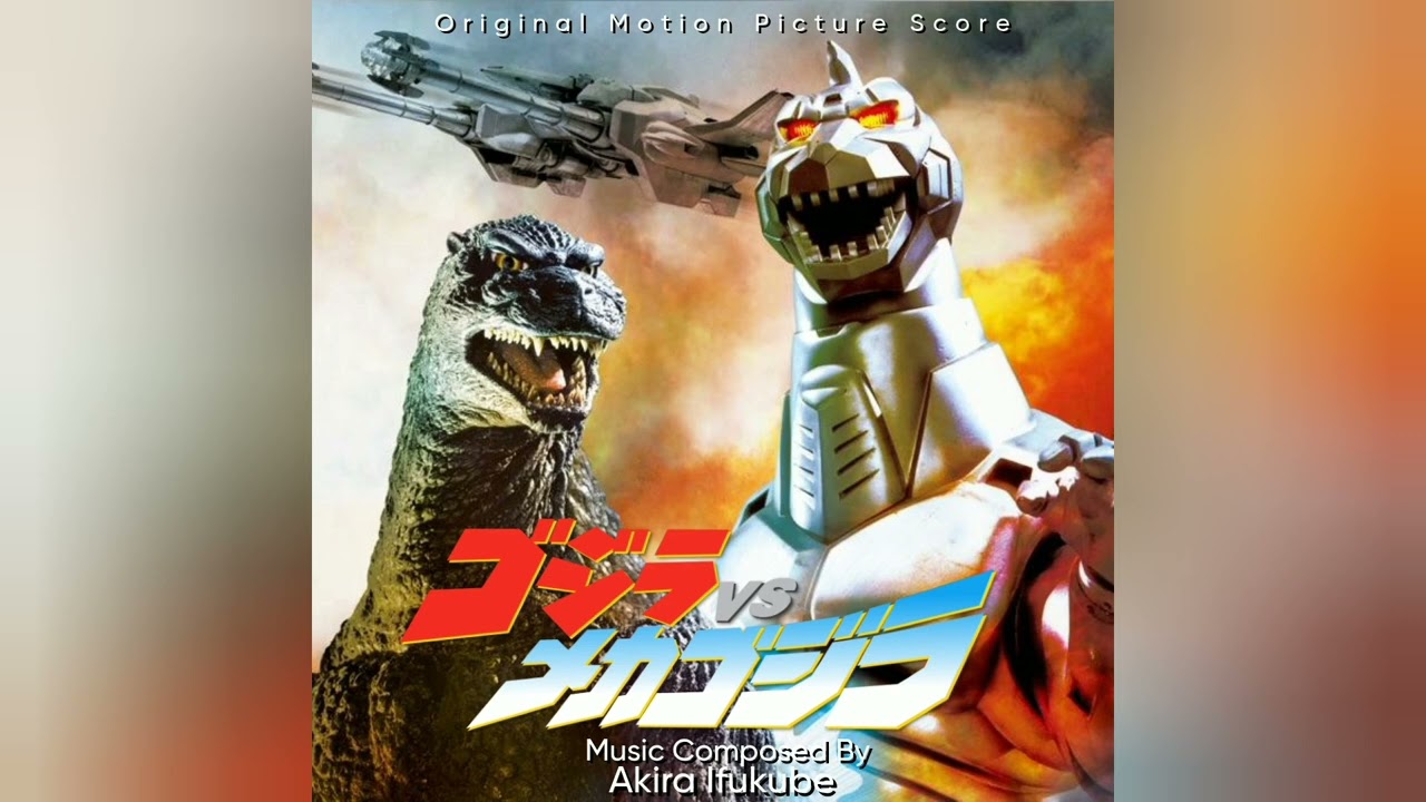 未開封 GODZILLA vs MECHAGODZILLA 2 Godzilla Vs 未開封 GODZILLA vs MECHAGODZILLA 2 Godzilla Vs
