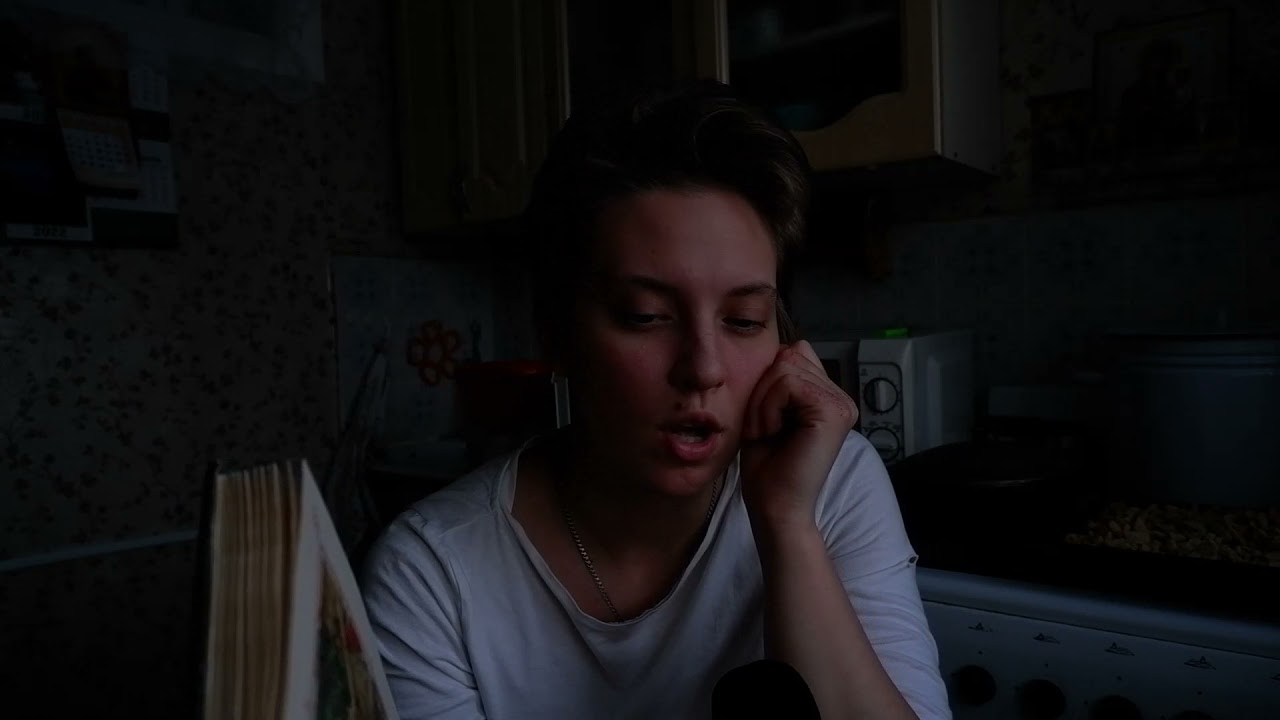 Читаю сказку А.С Пушкина шёпотом/АСМР. Pushkin_read a fairy tale/asmr