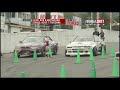 Formula DRIFT Japan - Ebisu - Top 32 (Commercial FREE)