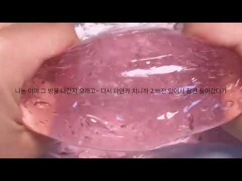 파연카 유료폰트 불법다운 오픈채팅 공론화 액괴 공론화 시리즈 액괴 소규모시리즈액괴 대규모시리즈액괴 소시액 대시액 파란연필카페 매화님 영상 불법 저작권 법 위반 행복한 하루 보내세요