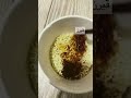 نودلز كوري كوب اسود
