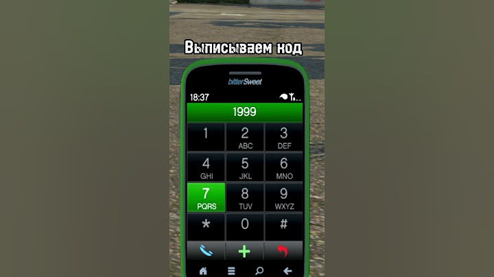 Полезные чит коды для GTA5 #гта5 #читкоды #gta5