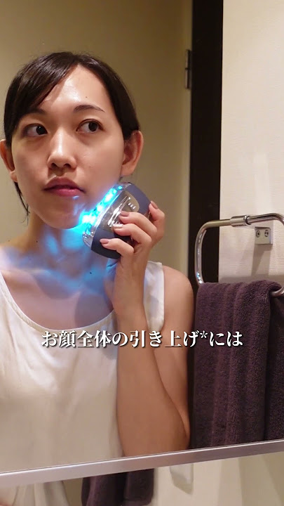 【ヤーマン公式】本格リフトケア*ルーティン #ハイパーフェイスリフトブラシ #リフトロジーSP