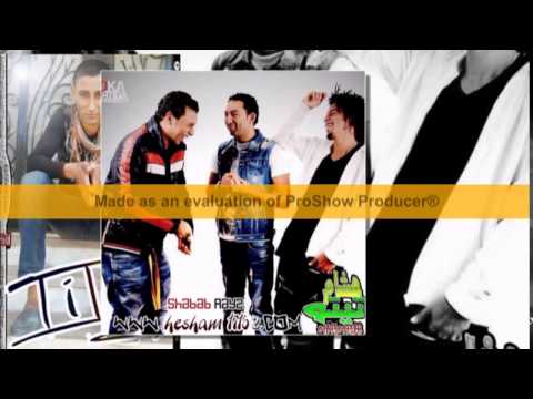 مهرجان هانوفر اوكا و اورتيجا و شحته كاريكا توزيع هشام تيتو 