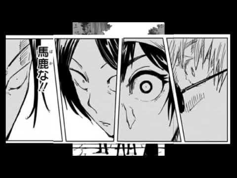 #呪術廻戦　「#mad」フル