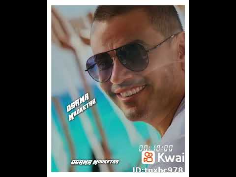 حالات واتس عمرو دياب احساسي بيك وانت معايا