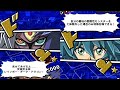 【遊戯王デュエルリンクス】究極宝玉神レインボー・ダーク・ドラゴン/ヨハン,ユベル専用ボイス 幻魔皇ラビエルカットイン
Yu-Gi-Oh Duel Links Rainbow Dark Dragon