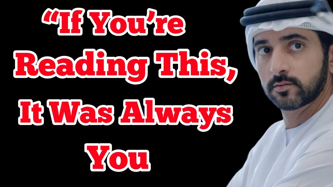 Не прокручивайте... Вы должны были услышать это сообщение 💌» | шейх Хамдан | стихотворение Фаззы ...