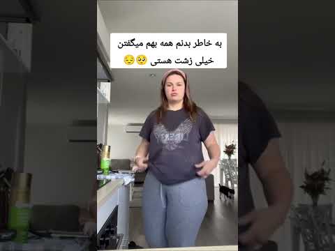 خدارشکر با این همه سختی سربازی تونستم بدون دمنوش قرص و دارویی شیمیایی با بهترین کم کنم