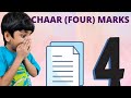 Chaarfour marks short moral story   stories from vihaan 