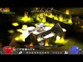 Median XL EQ barb VS uldy - 99 % DS setup