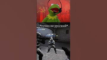 I think we have a Russian in our team 😂 ‎@AnomalyClips 