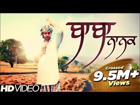 Babbu Maan -