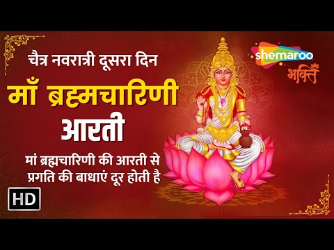 Watch on YouTube