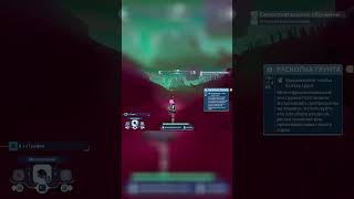 Первый взгляд на StarSeeker: Космические приключения начинаются