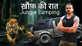 Night Camping In Jungle Thrilling Night Tiger Alert Jungle Safari