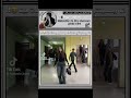 تسريب حياة الصديقات 😭: #itzy #شلتنا #اعتني #اهميه #bts #ورك #طلبك #اكلتك #kpop #blackpink #اكسبلور