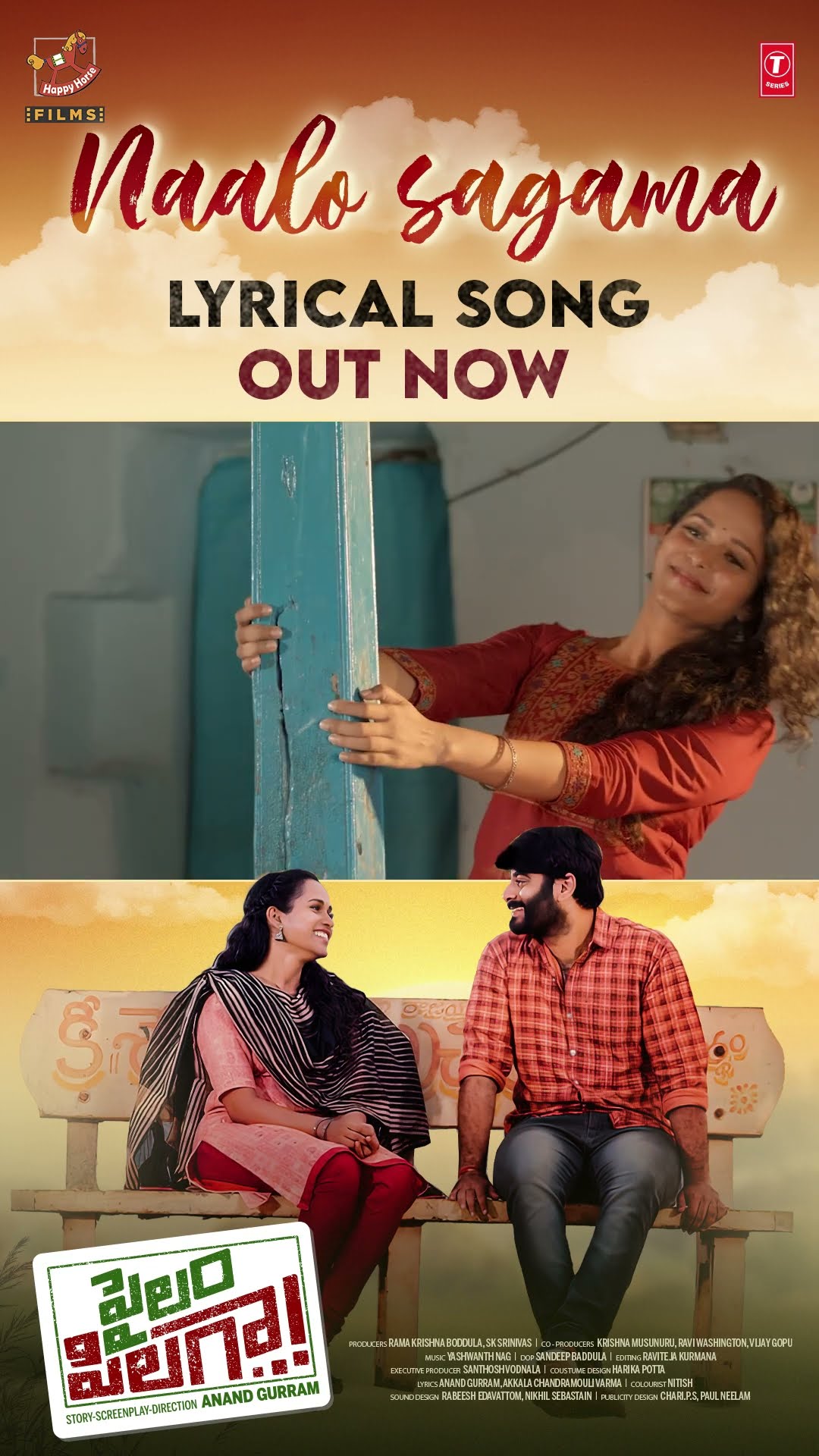 #Naalosagama #outnow #pailampilaga #kschitra #yashwanthnag  #saitejareddy #Pavani #ytshots