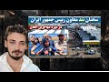 واکنش امارت اسلامی به سخنان تند معاون رییس جمهور ایران در مورد اخراج مهاجرین واکنش امارت اسلامی به سخنان تند معاون رییس جمهور ایران در مورد اخراج مهاجرین