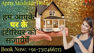 L shape Modular Kitchen | Best Modular Kitchen design | Latest Kitchen Design | Apna Modular Home