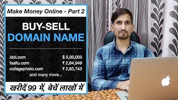 99 me kharid kr lakhon me kese bechen | How to buy and sell domain - 2021 | Domain Flipping Business