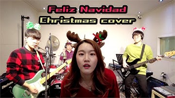 Feliz Navidad [Live Band Cover]