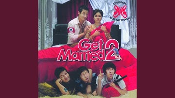 Pandangan Pertama