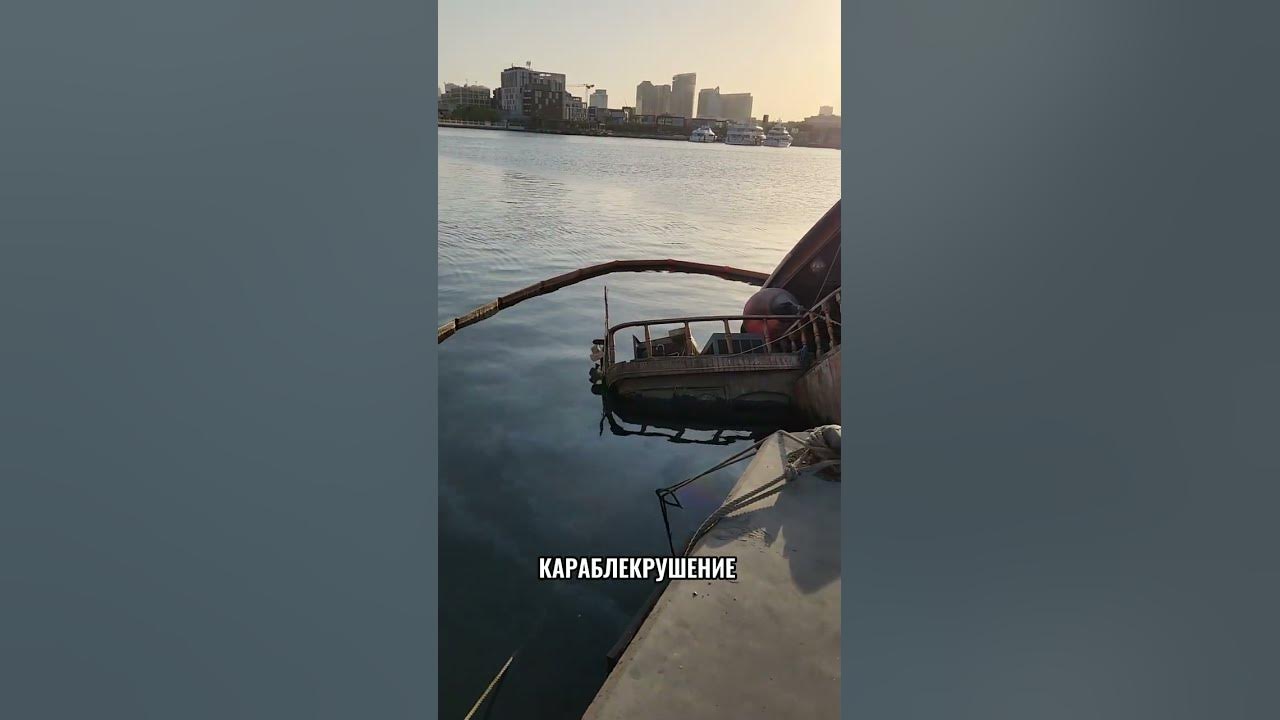 Старый город в Дубае в районе Дейры #дубай #dubai #старыйгород - YouTube
