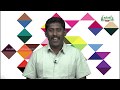 வகுப்பு 10  கணக்கு அலகு 4 வடிவியல் முக்கோணங்கள் வரைதல் Kalvi TV