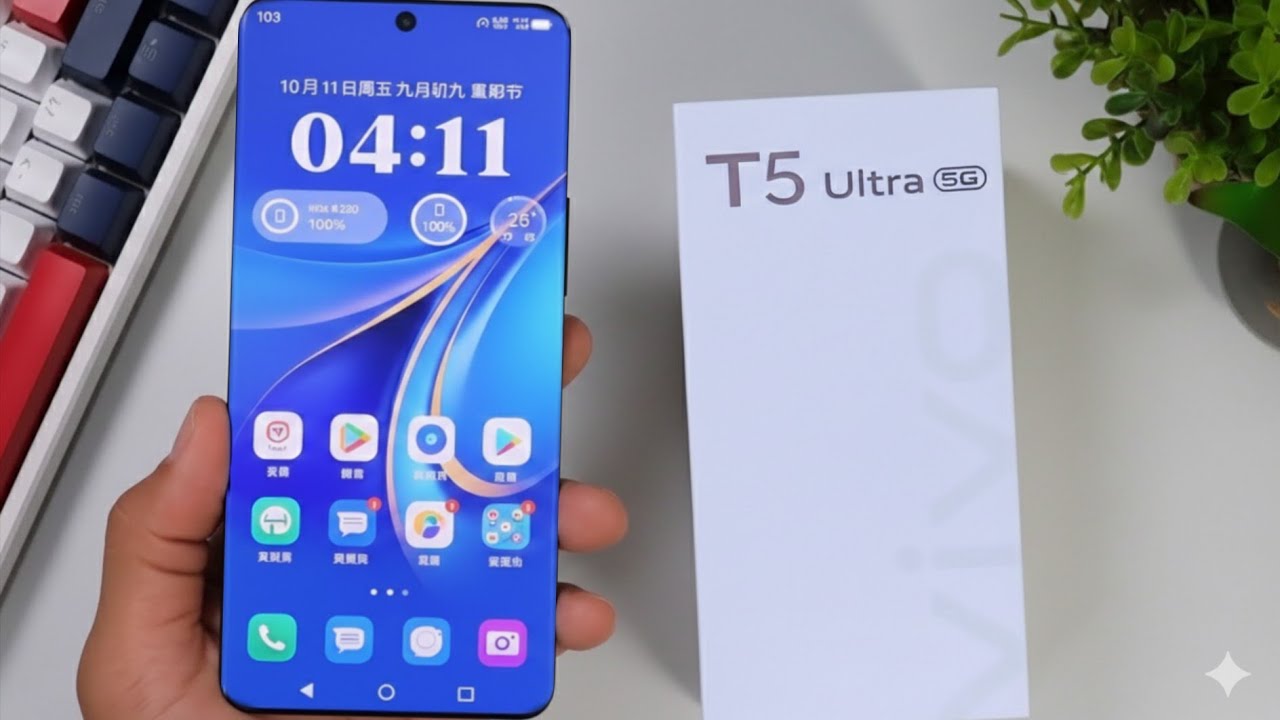 Vivo T5 Ultra Unboxing And Review | Vivo T5 Ultra 5g Launch Date,Price And Specifications 
