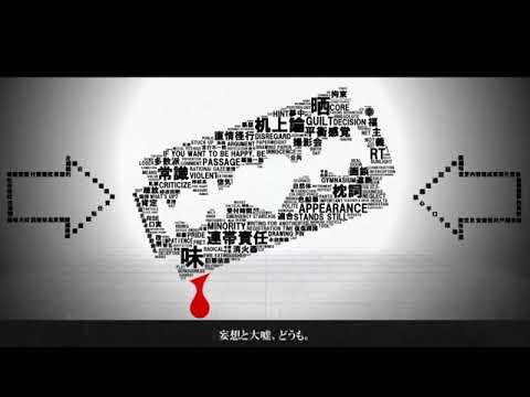 【健音テイ】脳内革命ガール【UTAUカバー・リメイク】