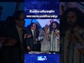 টিএসসিতে মেসির জন্মদিন পালন করলেন আর্জেন্টিনার রাষ্ট্রদূত | Messi Birthday | The News BD