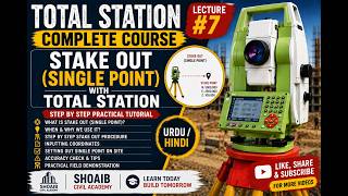 Stake Out ( Single Point) With Total Station | Total Station Complete Course in Urdu | Lecture#7