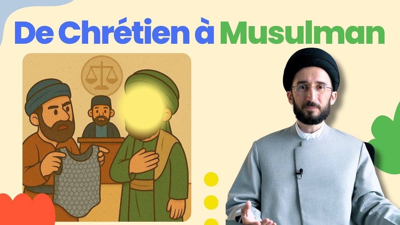 Quand Ali ibn Abi Talib (a) Perd au Tribunal !