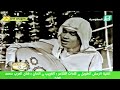 محمد عبده الرمش الطويل قديم 