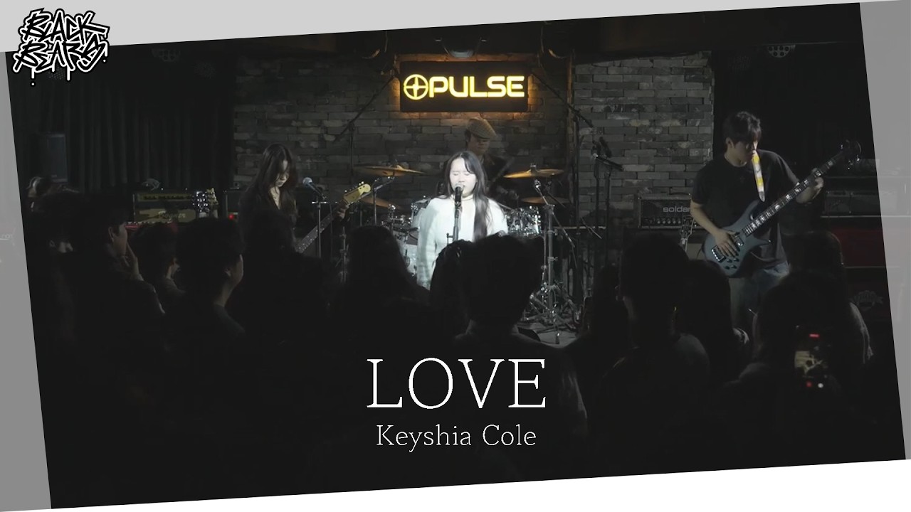Keyshia Cole - LOVE | 단국대학교 밴드동아리 블랙베어즈 BLACK BEARS 밴드커버(BAND COVER)