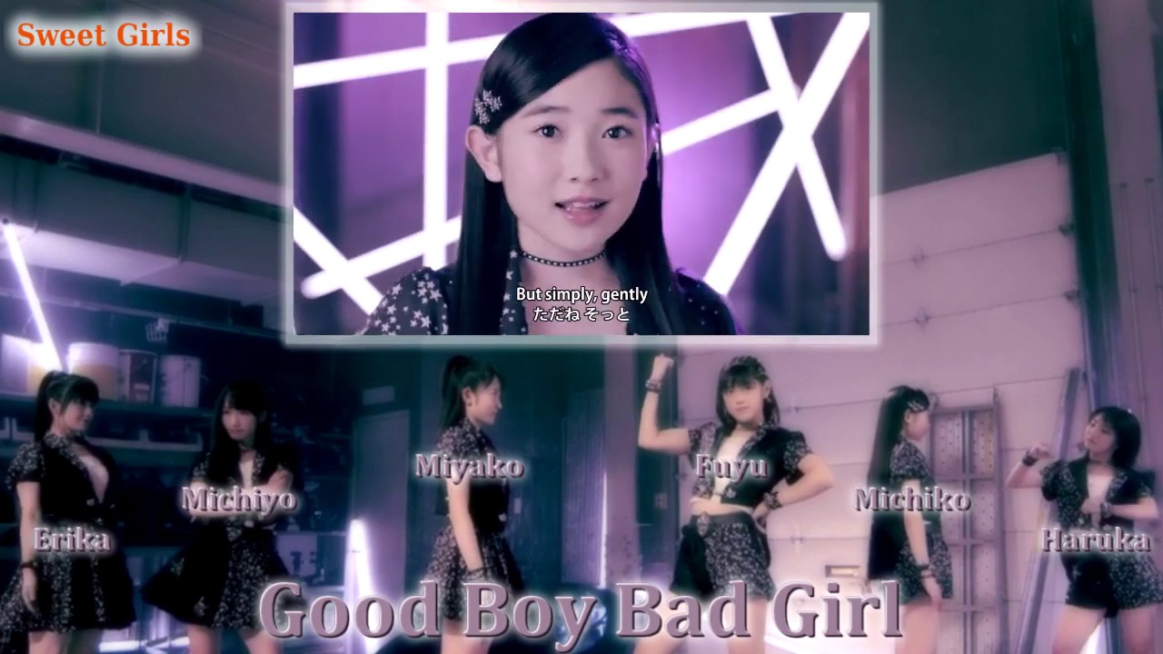 《歌ってみた》 【Sweet Girls】 「Good Boy Bad Girl」 YouTube