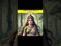 द्रौपदी के 5 पति क्यों थे ? #mahabharat #facts