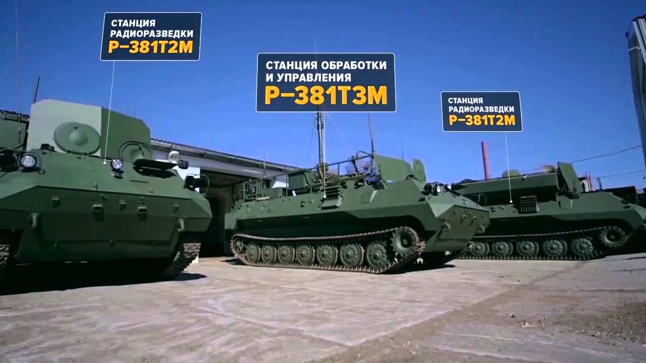 Система таран. Р-381т Таран. Комплекс Таран р-381т. Комплекс радиоразведки Таран. Р-381т Таран комплекс радиотехнической разведки р-381т.