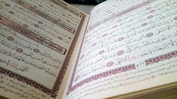 كيفية قراءة سورة الضحى لكثرة المعايش