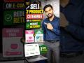 😱SELL 2 PRODUCT CATEGORY ON E-COMMERCE REDUCE RETURNS 😱 #shorts #minivlog #youtubeshort
