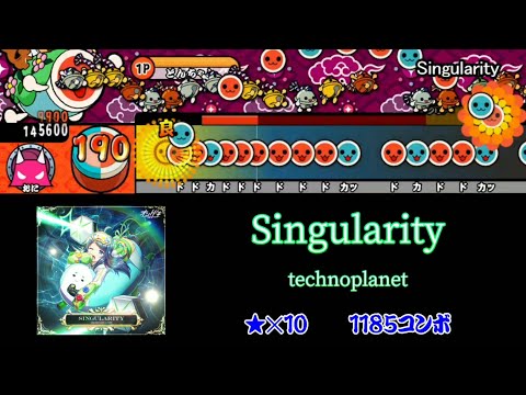 【太鼓さん次郎】Singularity 創作譜面【オンゲキ】