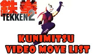 Tekken 2 - Kunimitsu Video Move List (Quick Showcase)