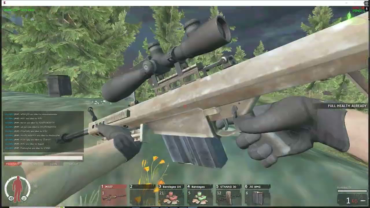 Warz zz1 City ปั้มยา 3 ช่องลุกหมอบไว #ฝึกเล่น3วัน