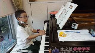 康城賽馬歌~婕安納~運瑋~110/05/07鋼琴演奏