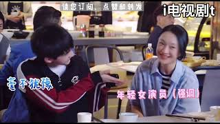 小敏家幕后花絮【周迅，黄磊，唐艺昕，秦海璐，刘莉莉 等主演】