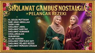 SHOLAWAT PENARIK REZEKI 2026 💰 Gambus Islami Penyejuk Hati & Pelancar Usaha